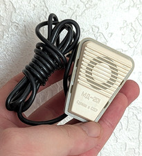 Vintage Soviet Microphone Oktava MD-201 USSR New in Original Box Collectible