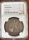 1860 O Seated Liberty Silver Dollar $1 NGC AU Details