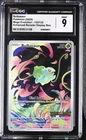 CGC 9 BULBASAUR 133/132 ENHANCED BOOSTER DISPLAY BOX MEGA EVOLUTION POKEMON MINT