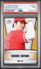 2018 Leaf Draft Metal Rookies /100 Gold Update #DS-01 Shohei Ohtani RC SP PSA 9