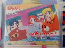 SAILOR MOON pp trading card n 216