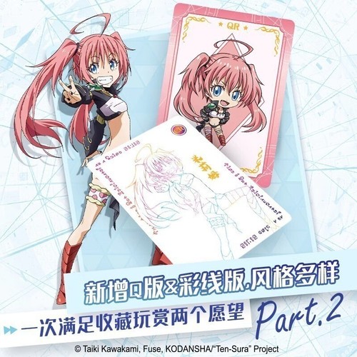 Card Fun That Time I Got Reincarnated as a Slime Cards Sealed 10 Packs 30 Crads - Picture 4 of 9