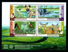 BOTSWANA SGMS1230 2015 OKAVANGO DELTA WORLD HERITAGE SITE MNH