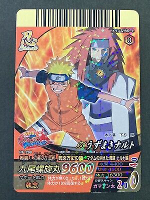 Naruto NF-298 Nartimet Formation NARUTO Card Japanese | eBay