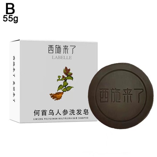 Natural Dandruff Remover Shampoo with Polygonum Multiflorum and Ginseng Hot K9 - Picture 11 of 11