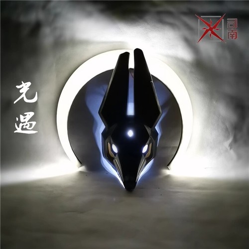 Sky:Children of Light Anubis Luminous Mask Cosplay Prop Led Light Full Face Mask - Picture 3 of 11