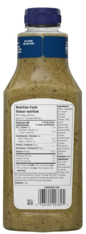 Aderezo para ensaladas griegas Kraft con queso feta y orégano, 425 ml - Imagen 2 de 7