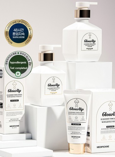 Base corporal blanqueadora crema leche tonificadora Medipickme/Glowup en ducha 80 g300 g - Imagen 14 de 17
