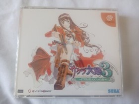 Sakura Wars 3 Limited Edition w/ theme VMU Sega Dreamcast Japan Import US Seller