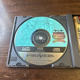 ATELIER MARIE Ver 1.3 - Sega Saturn - Complete W Spine Label & Cards - Authentic