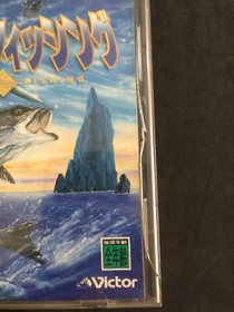 Seabass Fishing Sega Saturn NTSC Japanese Used Complete