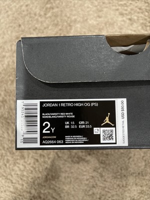 Air Jordan 1 Retro High “Patent Bred” *PRE-SCHOOL* (SIZE 2y