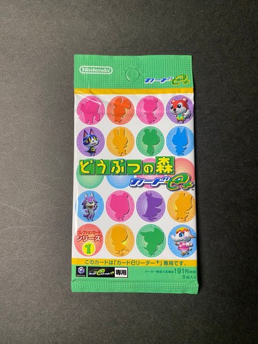 Animal Crossing e-Reader cards Booster Packs SERIES 1 2 3 4 - Doubutsu no Mori+ - Picture 25 of 30