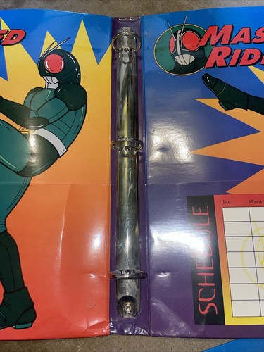 1996 Masked Rider 3 Ring Binder And Folder - Picture 9 of 14