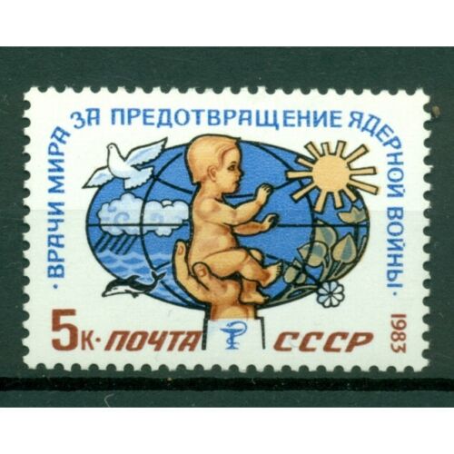 URSS 1983 - Y & T n. 5056 - Médecine au service de la paix - Afbeelding 1 van 1