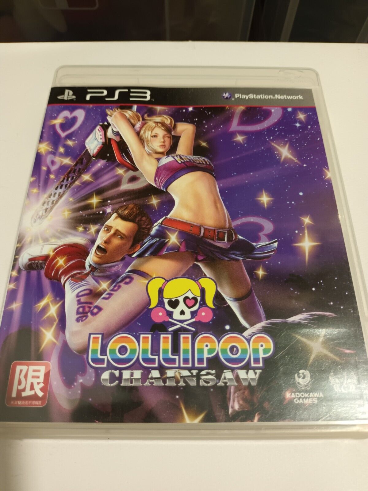 PS3 Lollipop Chainsaw (Asian English Version)