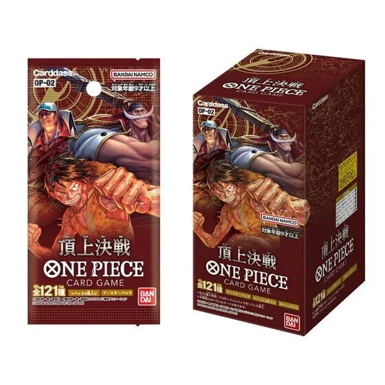 Bandai One Piece Paramount War Card Game Booster Pack