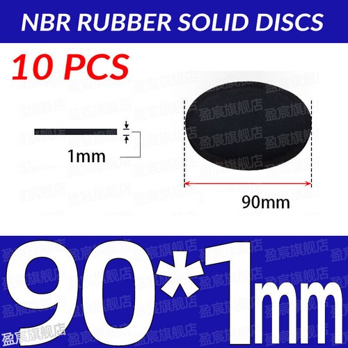 1mm-10mm thick NBR Rubber Solid Discs Flat Round Pad Sealing Non-Slip Cushioning - 第 34/251 張圖片