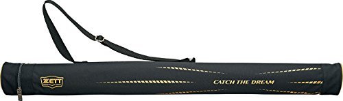 Nuevo Bolso De Hombro Estuche Zett bate de béisbol negro BC877 para 1 murciélagos ingenio de Japón Nuevo Bolso De Hombro Estuche Zett bate de béisbol negro BC877 para 1 murciélagos ingenio de Japón