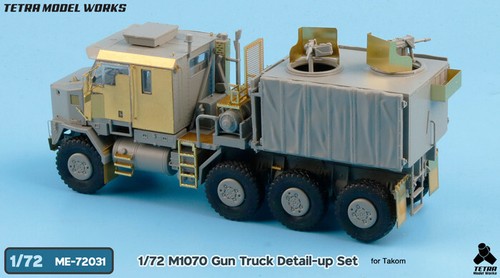 Tetra Model ME72031 1/72 US M1070 Gun Truck Detail Up Set for Takom - Bild 14 von 16