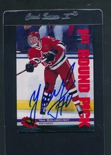 1994/95 Classic #19 Yan Golubovsky Detroit Signed Auto *D6483