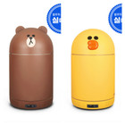 Line Friends Refrigerator Cosmetic Storage Sterilization 31L 220V - EXPRESS