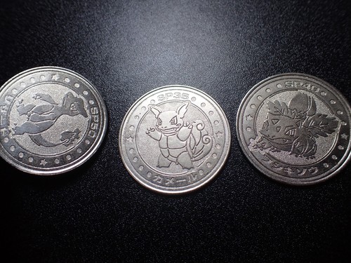 Pokemon Card Meiji Promo Battle Coin x3 Charmeleon Wartortle Ivysaur #5445 - Imagen 6 de 21