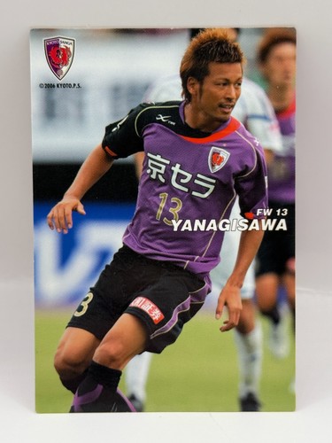 Yanagisawa Atsushi Trnita FC Oita Calbee J.League Card 2009 FW #13 Japanese 216 - Picture 1 of 6