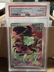 2025 POKEMON MEG EN-MEGA EVOLUTION ILLUSTRATION RARE #133 BULBASAUR PSA 10
