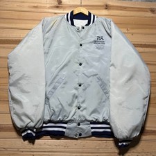 Vintage 80s Nutrition Specialties Sweet-Wean Full Button Satin Bomber Jacket XL
