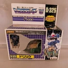 Takara Transformers D-325 Doryu Dinoforce Victory Complete