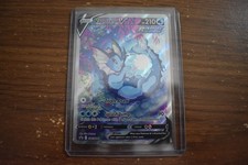 Vaporeon V - SWSH181 - Pokémon - SWSH Promo Card