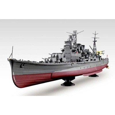 Aoshima Ironclad Series Heavy Japanese Cruiser Atago 1944