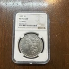 1880 Philadelphia Morgan Silver Dollar. NGC XF Details Cleaned.