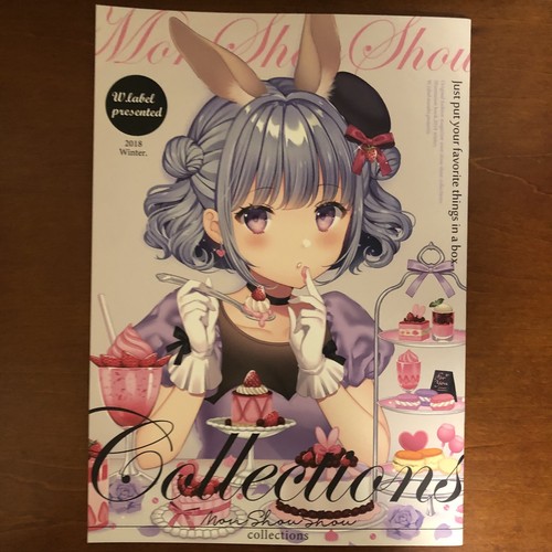 Mon shou shou Collections Wasabi W.label Art Book Illustration - 第 21/24 張圖片