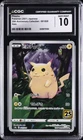2021 POKEMON JAPANESE 25TH ANNIVERSARY COLLECTION HOLO PIKACHU CGC 10 GEM MINT