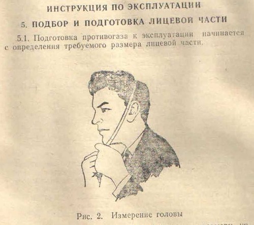 Máscara de gas gris de la URSS GP5 con elegante bolso del ejército... - Imagen 2 de 5