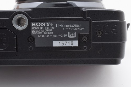 [NEAR MINT] SONY Cyber-shot DSC-H10 schwarz - funktioniert gut, LCD geschützt 2561271 - Bild 12 von 14