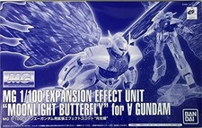 MG 1/100 Turn A Gundam for expansion effects unit ""Moonlight Butterfly""