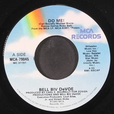 BELL BIV DEVOE: do me MCA 7" Single 45 RPM