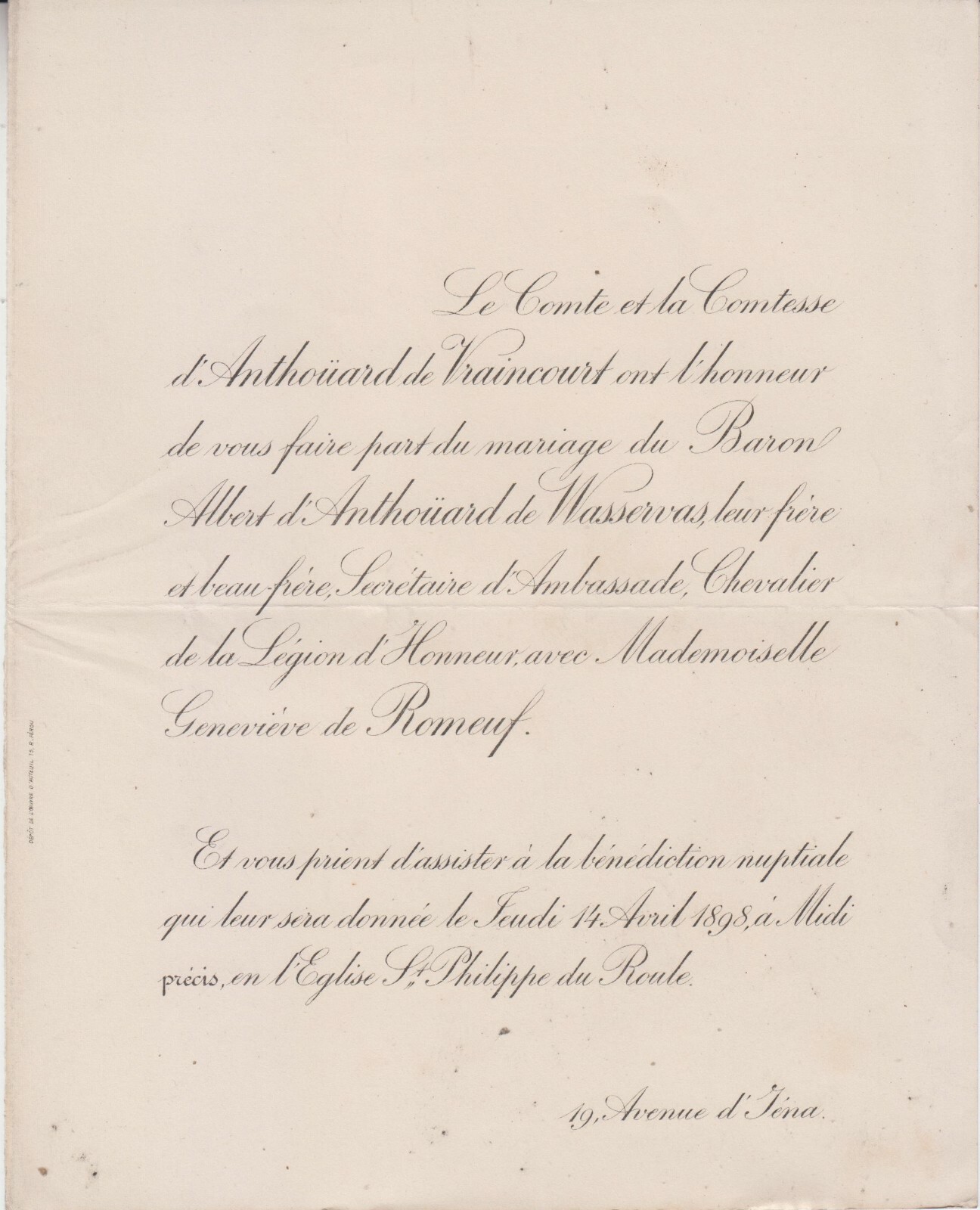 Photo 1/2