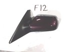 New OEM Cable Remote Door Mirror Mazda3 Mazda 3 2004-2009 LH Plum BN8R-69-180K 