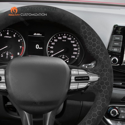 MEWANT Embosased Alcantara Steering Wheel Cover for Hyundai Veloster N / i30N - Bild 5 von 11