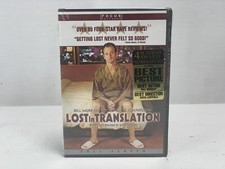 LOST IN TRANSLATION FULL SCREEN NEW DVD Bill Murray