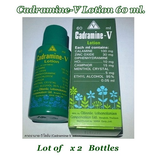 Cadramine-V Lotion Relief Pruritus Insectbite Urticaria Diaper Itchy Rash - Picture 26 of 31