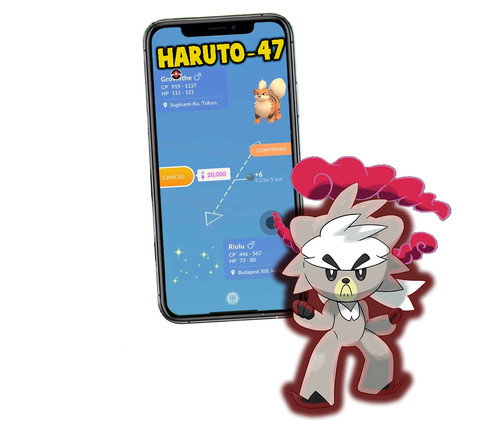 Pokemon Dynamax Kubfu Trade Ultrafriends or Registered