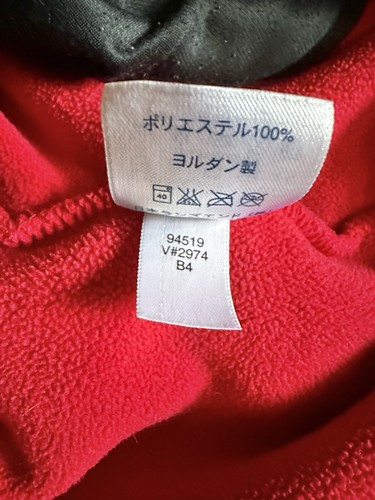 Lands End Mens XXL Full Zip Red Fleece Jacket Sz (50-52) RN#62830 VGC - Picture 6 of 6
