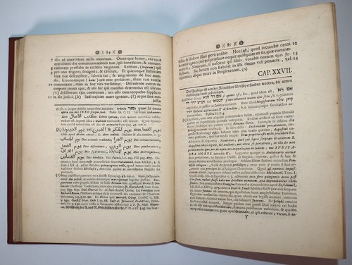 1722 Apocrypha Arabic Qissat Yusuf 'al-Najjar Sive Historia Josephi G WALLIN - Picture 22 of 24