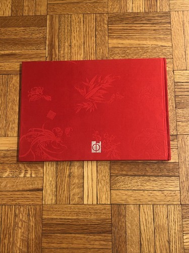 1991 China National Stamp Corporation Postage Stamps HC Book - Limited Edition - Picture 4 of 17