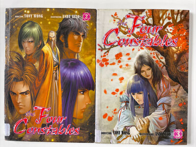 THE FOUR CONSTABLES #2 & #3 FOUR CONSTABLES - By Wen Rui-an 2 Book Lot